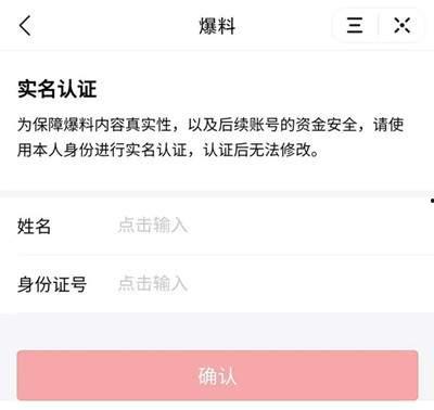 葫芦岛今日头条爆料,揭秘葫芦岛最新热点事件！