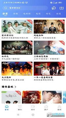 最新水神爆料网站大全,一网打尽全网热点资讯  第1张