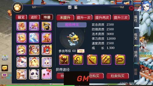最新水神爆料网站大全,一网打尽全网热点资讯  第2张