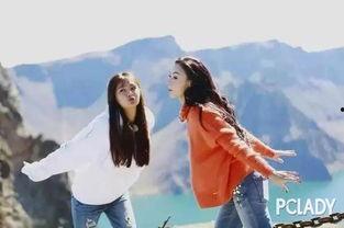 闺蜜们吃瓜娱乐圈,揭秘明星幕后故事  第3张