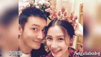 最新爆料娱乐圈情侣名单,明星恋情最新动态揭晓  第3张