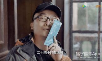 爆料娱乐圈的真实事件,明星隐私泄露事件揭秘  第1张