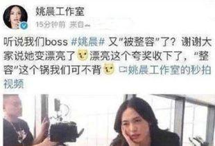 董小姐茶水间最新爆料,揭秘娱乐圈幕后真相  第3张