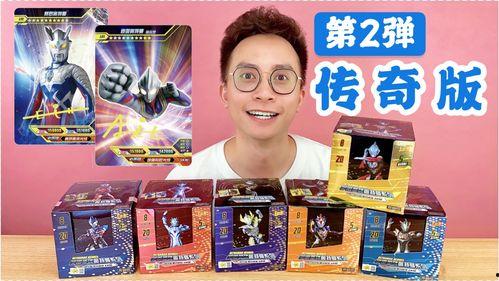 最新奥特曼卡片sp爆料,神秘力量觉醒，宇宙英雄集结！  第2张