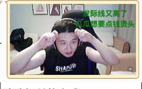 娱乐吃瓜酱推文博主推荐,跟随吃瓜酱博主探寻热门事件幕后真相  第1张