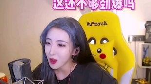 娱乐吃瓜酱推文博主推荐,跟随吃瓜酱博主探寻热门事件幕后真相  第3张