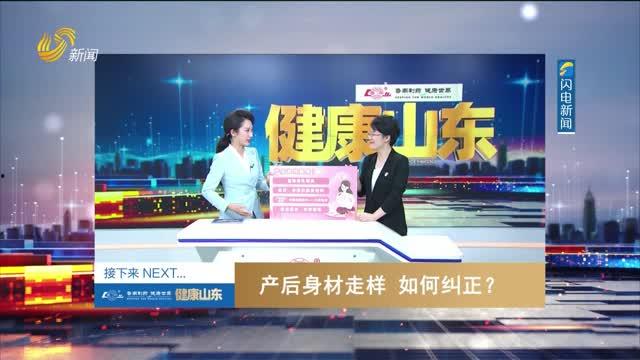 无锡电台爆料新闻报道视频,揭秘某事件背后真相  第3张
