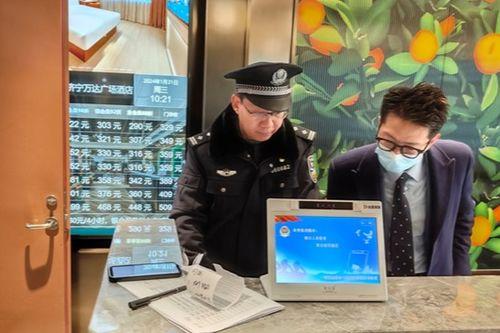济宁媒体爆料事件视频,视频揭露惊人真相  第2张