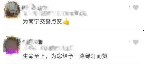 中国之声新闻爆料电话,倾听民声，守护舆论监督桥梁  第3张