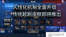 游戏视频娱乐爆料大全,揭秘热门游戏幕后故事
