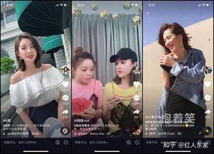 吃瓜抖音网红换装主播,潮流穿搭一网打尽  第2张