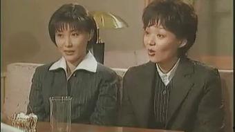 澡堂老板在线观看,一场网络与现实的完美融合  第3张
