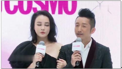冉莹颖录音爆料了吗视频,揭秘背后真相  第3张