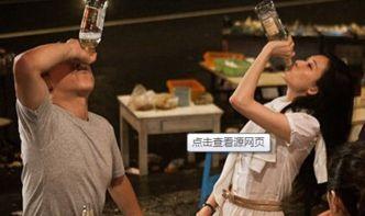 嘴哥爆料带员工喝酒视频,现场视频曝光引热议  第2张