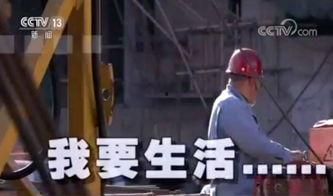 嘴哥爆料带员工喝酒视频,现场视频曝光引热议  第3张