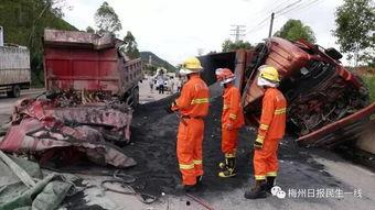梅州车祸爆料视频大全集,还原惊心动魄的现场瞬间  第2张