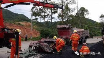 梅州车祸爆料视频大全集,还原惊心动魄的现场瞬间  第3张