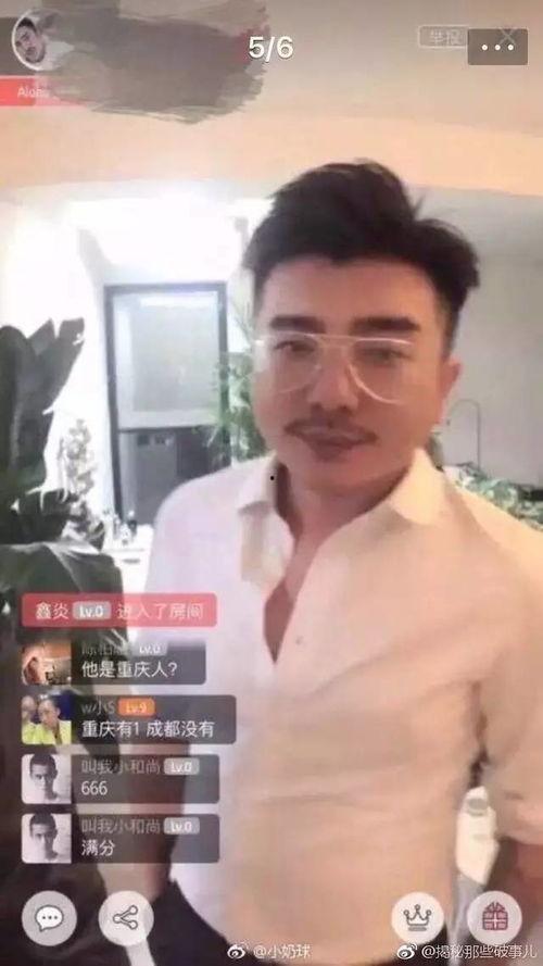 抖音最新吃瓜网红有哪些,揭秘热门话题背后的神秘面孔  第2张