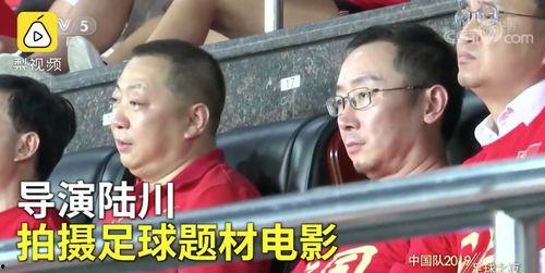 少女足球电影在线观看i,少女足球电影在线观看之旅  第2张