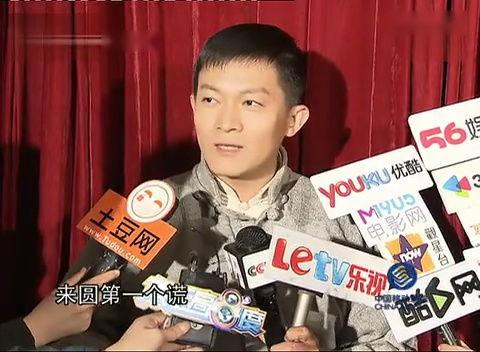 肖丁丁剿匪记在线观看,烽火岁月的英雄传奇  第1张