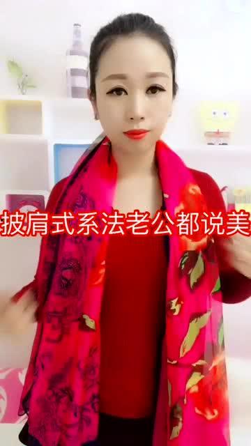 围脖爆料精选视频,揭秘网络热点背后的故事  第1张