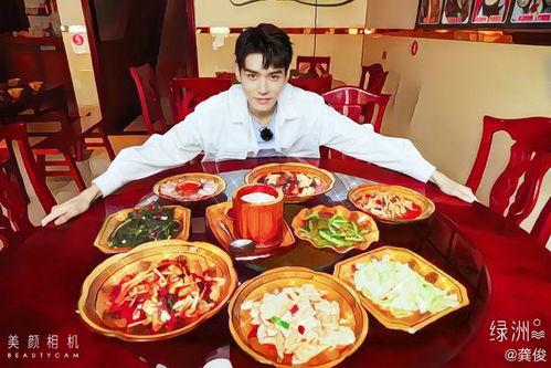娱乐圈爆料美食,明星们的私房美食大揭秘！  第2张