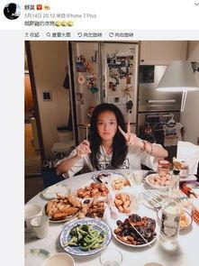 娱乐圈爆料美食,明星们的私房美食大揭秘！  第3张