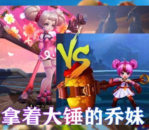 小乔吃瓜娱乐八百万粉丝,粉丝突破八百万，瓜界新宠儿崛起  第1张