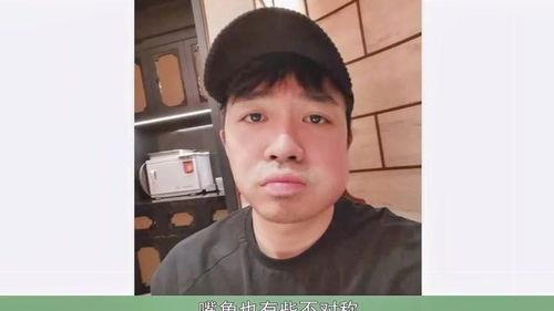 明星爆料于浩明视频大全,明星爆料视频大盘点  第2张