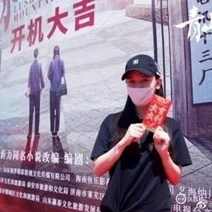 明星爆料于浩明视频大全,明星爆料视频大盘点  第3张