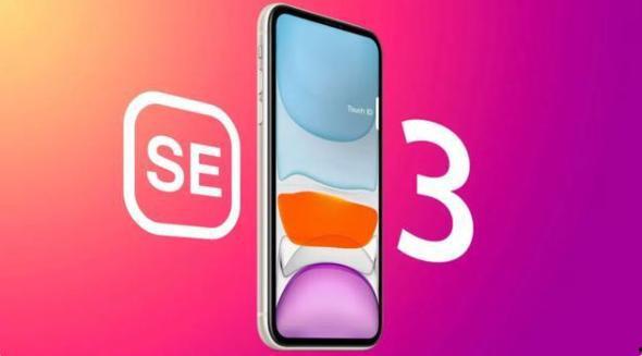 se3最新爆料有plus版吗,全新升级，性能再突破  第3张