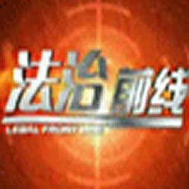 宁波电视台1套在线观看,尽享本地精彩瞬间  第3张