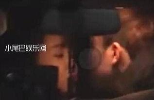 明星爆料男朋友视频,真相揭秘引热议  第2张