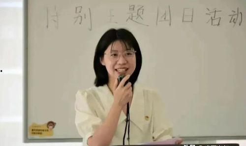 张老师老公爆料视频,揭秘背后惊人真相  第2张