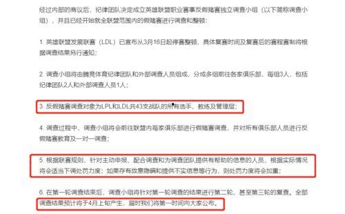 车城最新爆料信息查询网,揭秘汽车行业最新动态与趋势  第1张