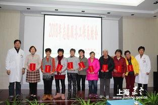 南翔医院爆料新闻事件,内部事件引发公众关注  第1张