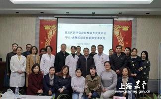 南翔医院爆料新闻事件,内部事件引发公众关注  第2张