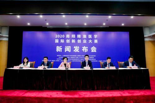 南翔医院爆料新闻事件,内部事件引发公众关注  第3张