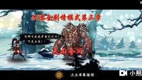 水神最新爆料官方视频在线观看,官方视频带你领略幕后精彩瞬间  第2张