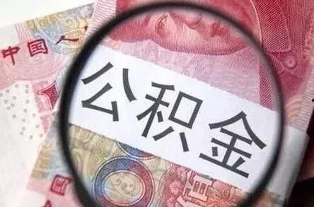 深圳购房者爆料最新消息,最新购房动态揭秘，房价走势及政策调整一览  第1张