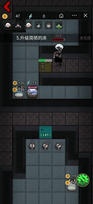 猛鬼宿舍爆料最新版,恐怖事件再升级，揭秘宿舍惊悚真相  第2张
