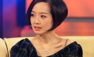 天涯爆料陈鲁豫视频播放,陈鲁豫视频播放引发热议，真相究竟如何？  第1张