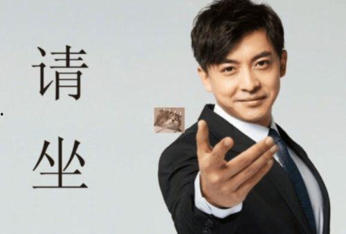 陈铭站台爆料是真的吗视频,真相究竟如何？  第1张