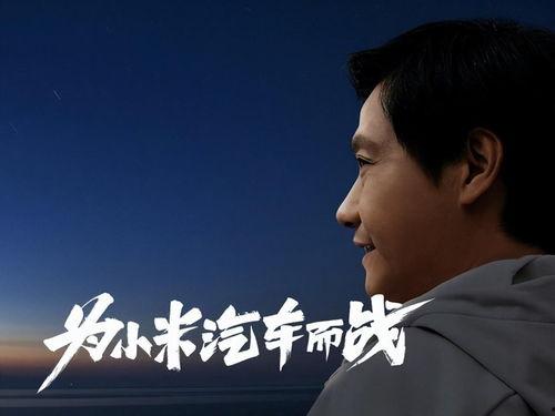 陈铭站台爆料是真的吗视频,真相究竟如何？  第3张