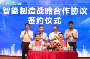 新闻韶关爆料热线,聚焦民生，倾听民声  第3张