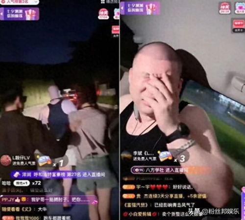 二驴姐姐爆料视频播放,爆款视频背后的播放量秘密  第2张