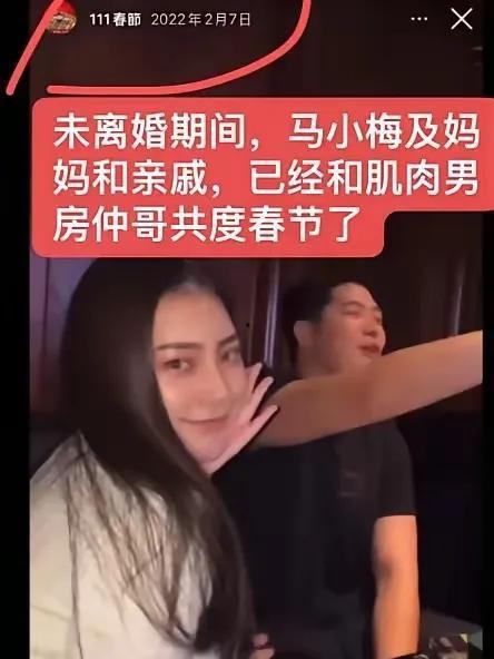 戴胖子爆料完整视频在线观看,完整视频在线观看，揭秘幕后真相  第2张
