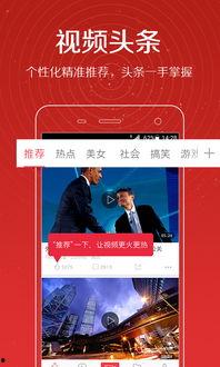 戴胖子爆料完整视频在线观看,完整视频在线观看，揭秘幕后真相  第3张