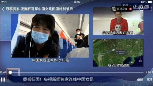 金融女销售连线爆料视频,真实职场幕后爆料视频曝光