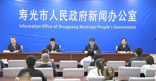寿光最新爆料新闻事件,最新爆料揭示惊人真相  第1张